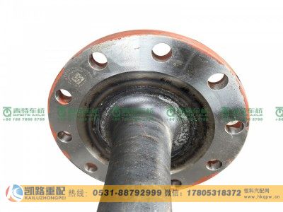 QT398S153-2503082,半軸,山東凱路汽車零部件制造有限公司