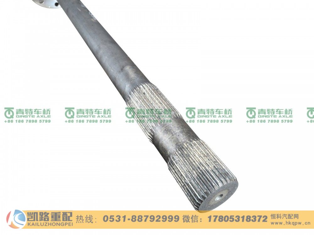 山东凯路·青特车桥QT485Y2-2403082_A.A_半轴QT485Y单桥/QT485Y2-2403082
