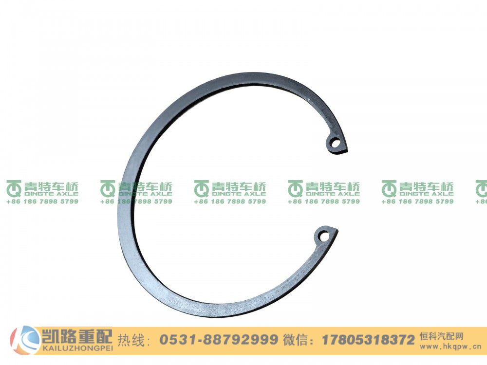 山东凯路·青特车桥Q430110_A.A_孔用弹性挡圈QT205D单桥/Q430110
