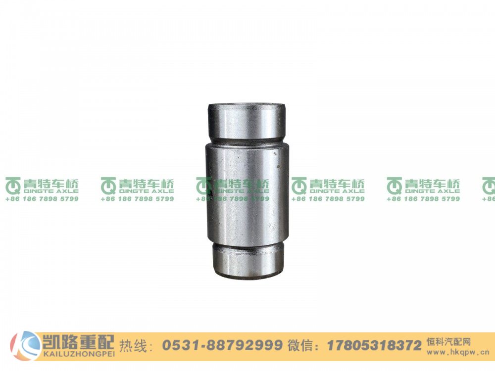 QT205Q23-2305014,行星轮轴,山东凯路汽车零部件制造有限公司 QT205Q23-2305014,行星轮轴,山东凯路汽车零部件制造有限公司