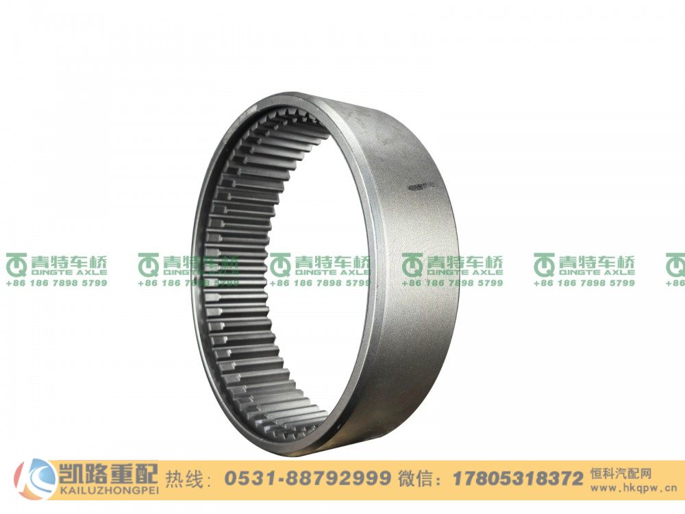 山东凯路·青特车桥QT205Q23-2305122_B.A_内齿圈QT205D单桥/QT205Q23-2305122
