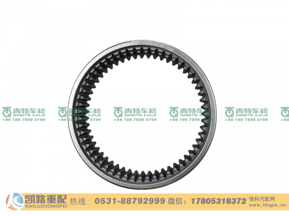 山东凯路·青特车桥QT205Q23-2305122_B.A_内齿圈QT205D单桥/QT205Q23-2305122