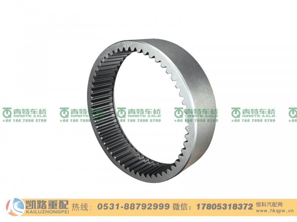 山东凯路·青特车桥QT205Q23-2305122_B.A_内齿圈QT205D单桥/QT205Q23-2305122