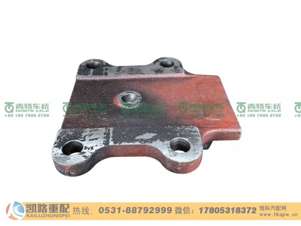 山东凯路·青特车桥QT300S11-2400055_B.A_后桥左下推力杆支架QT300S双桥/QT300S11-2400055