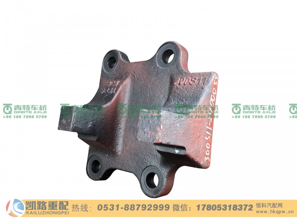 山东凯路·青特车桥QT300S11-2400055_B.A_后桥左下推力杆支架QT300S双桥/QT300S11-2400055