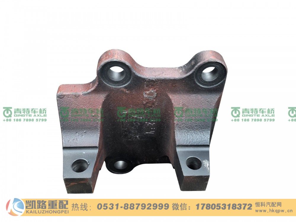 山东凯路·青特车桥QT300S11-2400056_B.A_后桥右下推力杆支架QT300S双桥/QT300S11-2400056