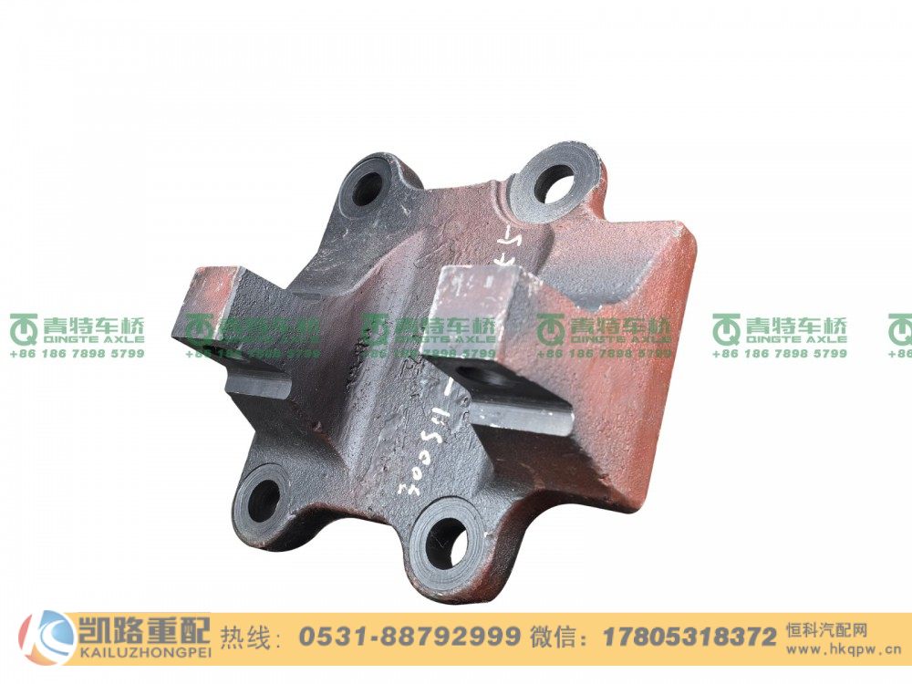 山东凯路·青特车桥QT300S11-2500055_B.A_中桥左下推力杆支架QT300S双桥/QT300S11-2500055