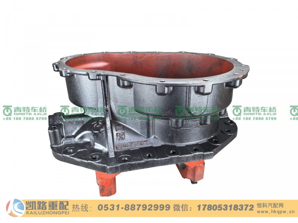 山东凯路青特车桥QT300SH1-2502110_A.A_中桥主减壳带压盖总成QT300SH桥/QT300SH1-2502110
