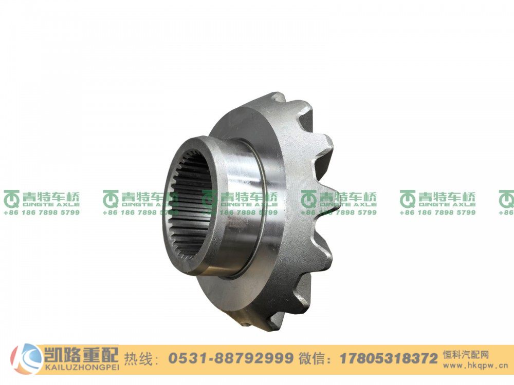 山东凯路·青特车桥2403051D1HB1_B.A_半轴齿轮QT459SH双桥/2403051D1HB1