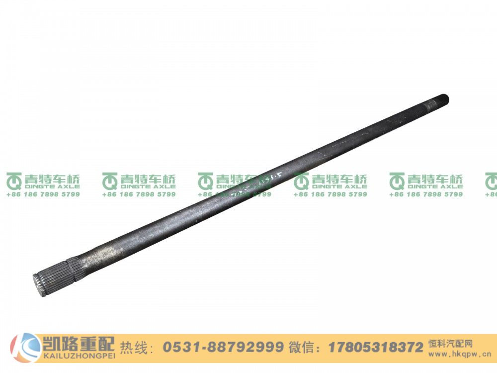 山东凯路青特车桥QT205D26-2403082_C.A_右半轴QT205D单桥/QT205D26-2403082