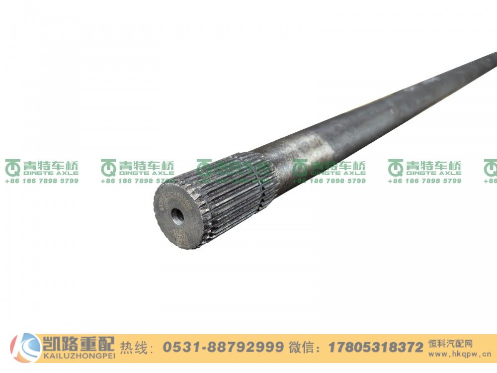 山东凯路青特车桥QT205D26-2403082_C.A_右半轴QT205D单桥/QT205D26-2403082