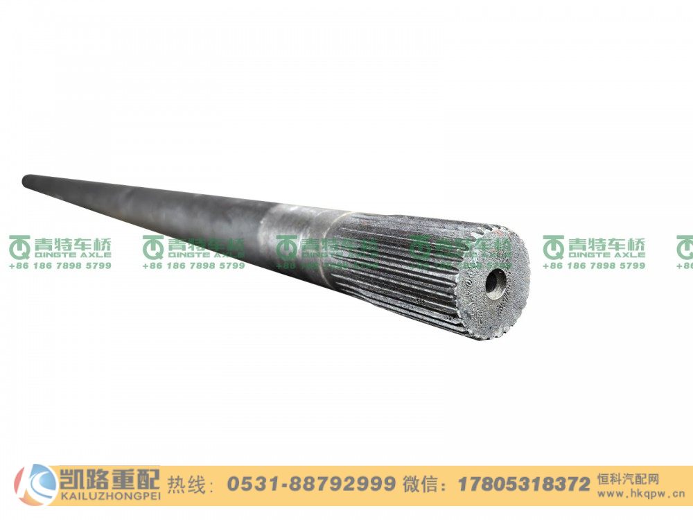 山东凯路青特车桥QT205D26-2403082_C.A_右半轴QT205D单桥/QT205D26-2403082