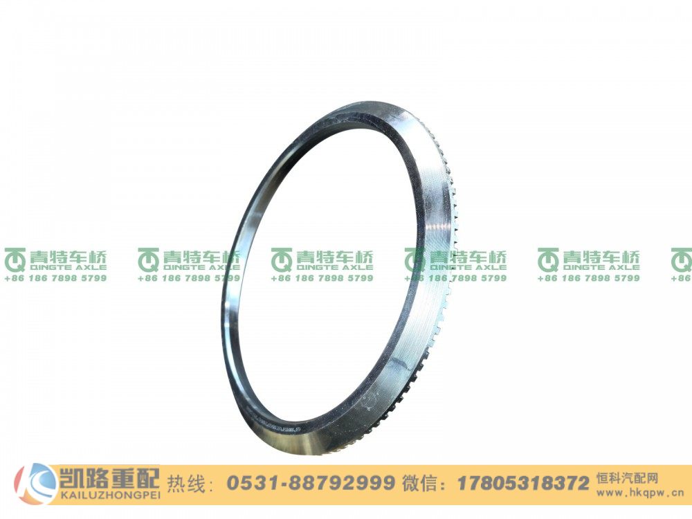 山东凯路青特车桥QT205Q3-3550103_A.A_ABS齿圈QT205D单桥/QT205Q3-3550103