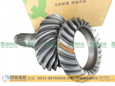 QT205Q23-2302020,后橋盆角齒,山東凱路汽車零部件制造有限公司