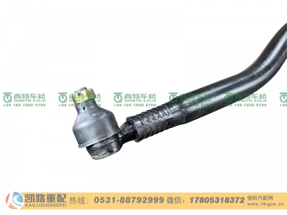 山东凯路·青特车桥QT205Q23-3003100_A.A_横拉杆总成QT205Q前转向驱动桥/QT205Q23-3003100