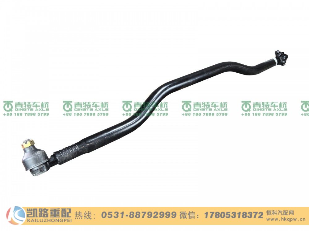 山东凯路·青特车桥QT205Q23-3003100_A.A_横拉杆总成QT205Q前转向驱动桥/QT205Q23-3003100