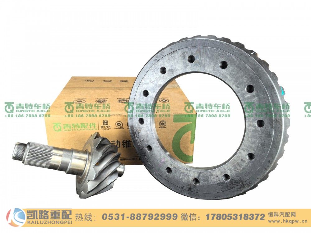 山东凯路青特车桥QT459SH3-2402020_B.A_主从动锥齿轮配对（3.364）QT459SH双桥/QT459SH3-2402020