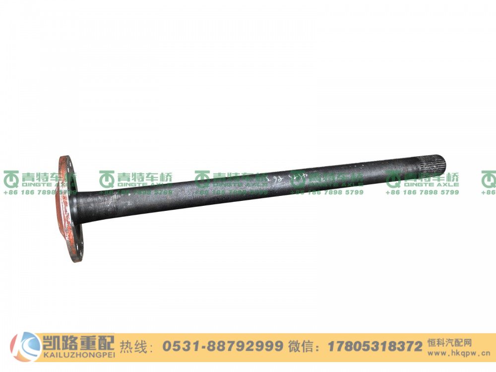 山东凯路青特车桥QT459SH22-2403081_A.A_半轴QT459D单桥/QT459SH22-2403081