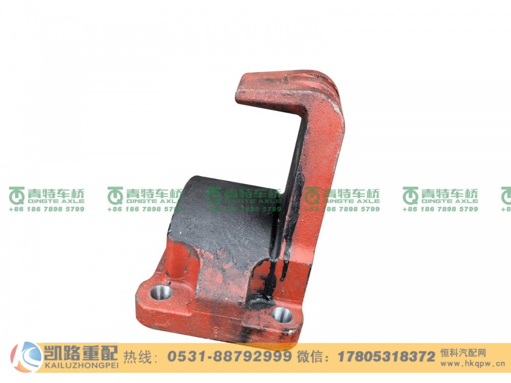 山东凯路青特车桥QT469S4-2912441_B.A_钢板弹簧支座QT469S双桥/QT469S4-2912441