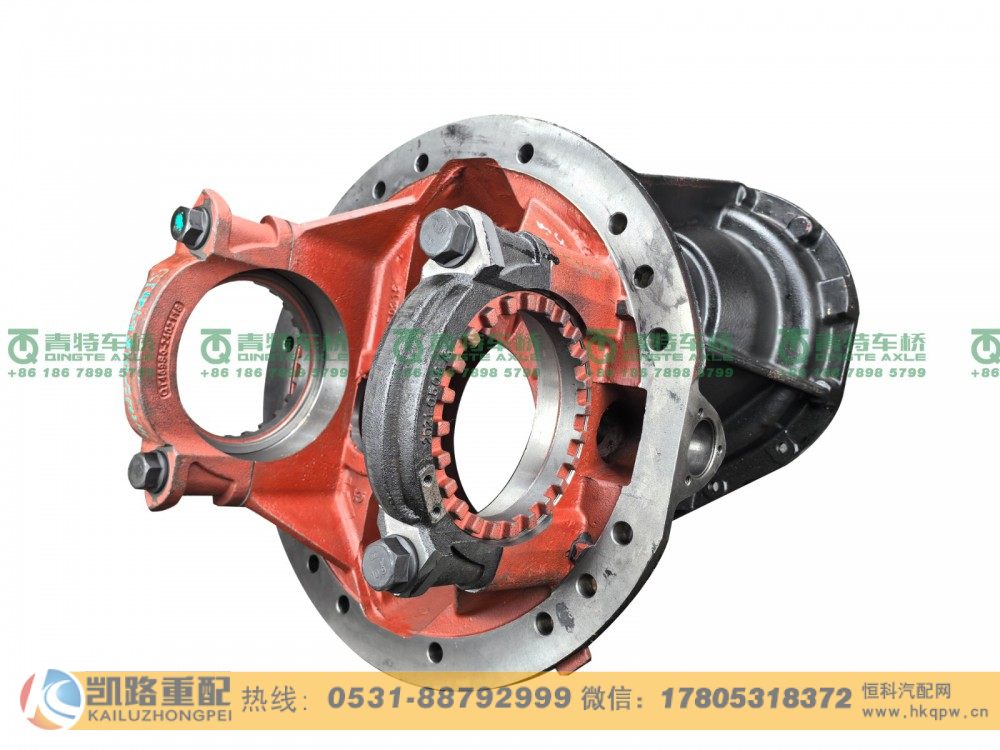 山东凯路青特车桥QT469S10-2502110_A.A_主减速器壳与压盖总成QT469S双桥/QT469S10-2502110