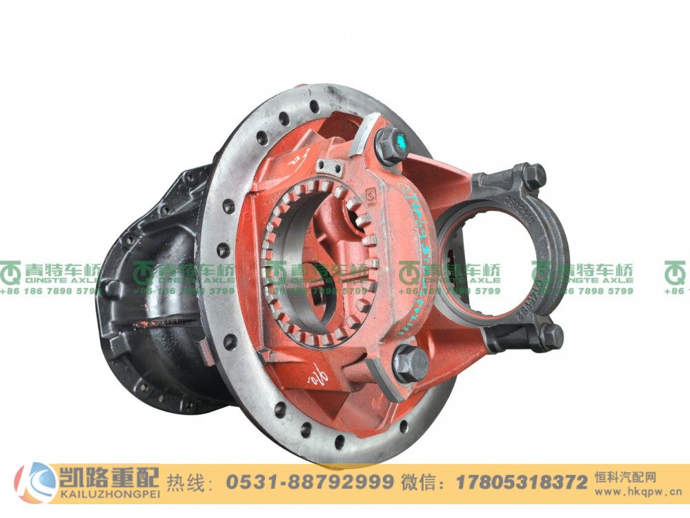 山东凯路青特车桥QT469S10-2502110_A.A_主减速器壳与压盖总成QT469S双桥/QT469S10-2502110