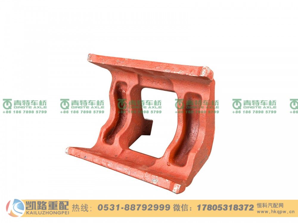 山东凯路青特车桥QT469S554-2919312_B.A_中桥右侧反作用杆下支架QT469S双桥/QT469S554-2919312