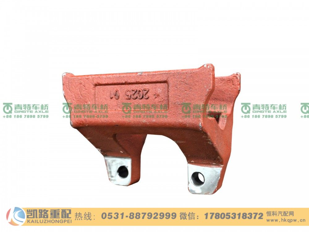 山东凯路青特车桥QT469S554-2919312_B.A_中桥右侧反作用杆下支架QT469S双桥/QT469S554-2919312