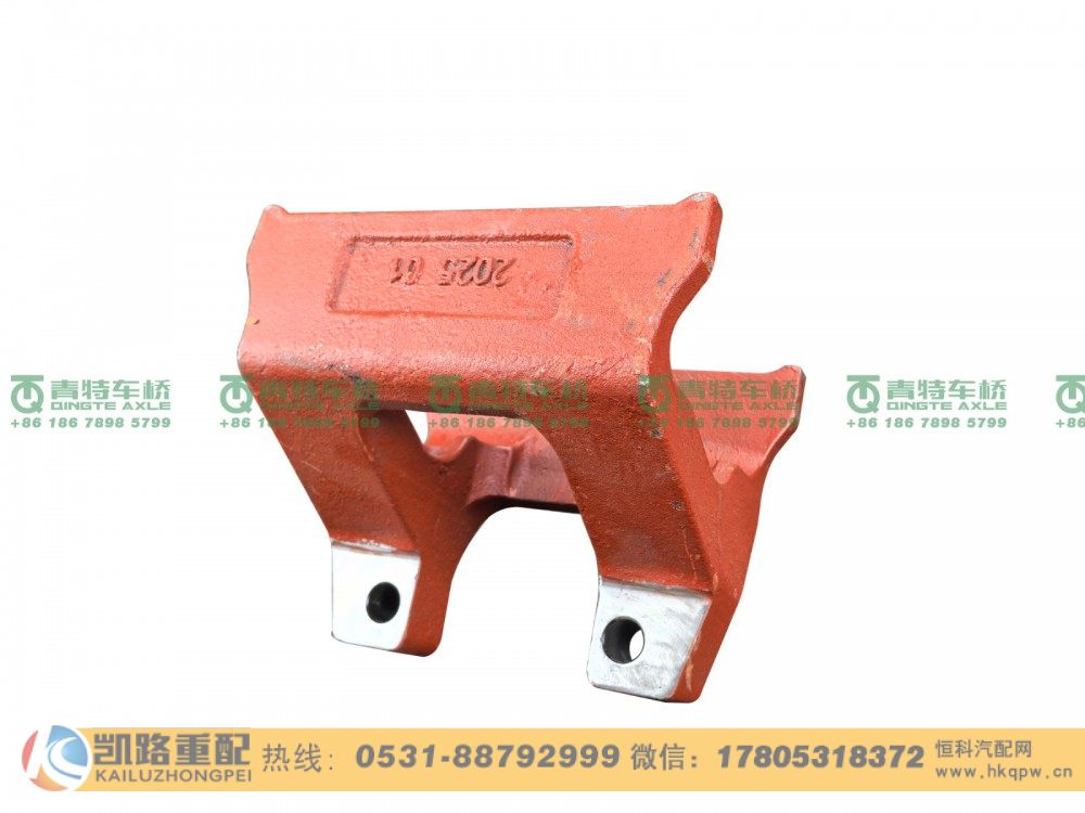 QT469S554-2919332,下支架,山東凱路汽車零部件制造有限公司