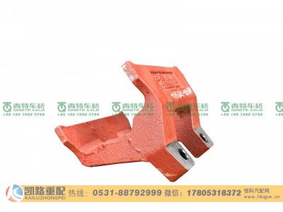 QT469S554-2919332,下支架,山東凱路汽車零部件制造有限公司
