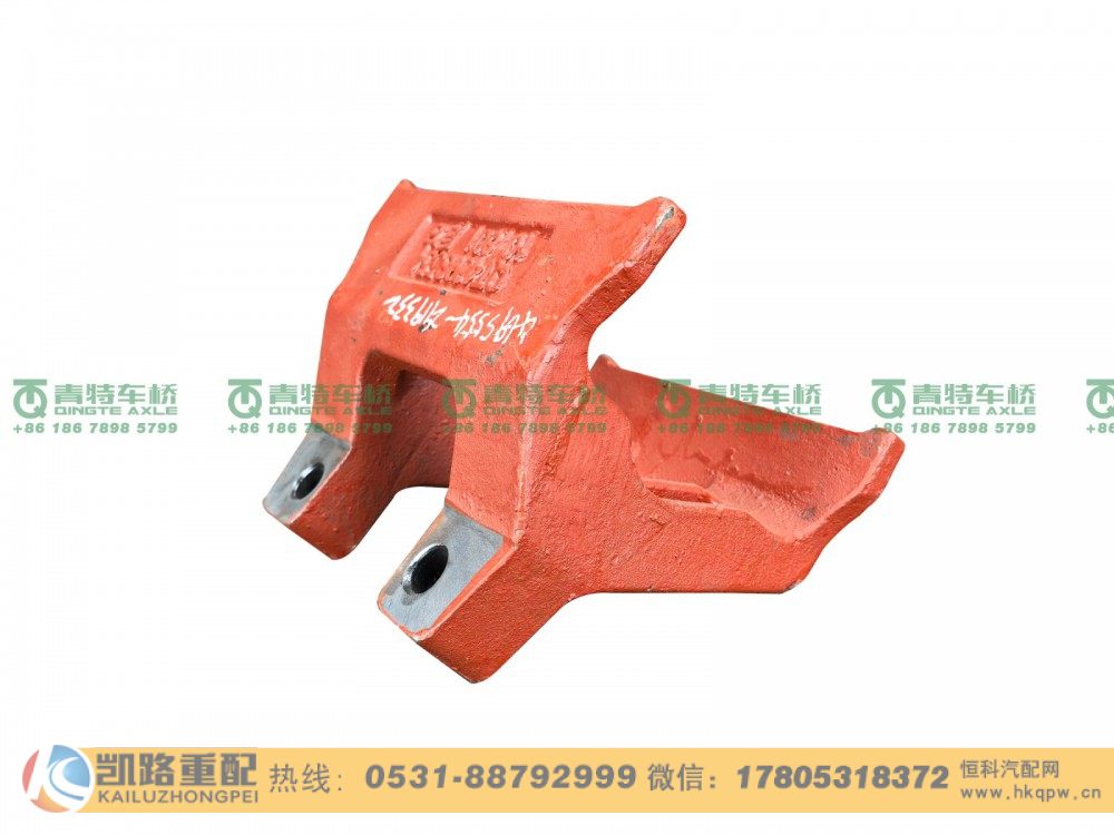 QT469S554-2919332,下支架,山東凱路汽車零部件制造有限公司