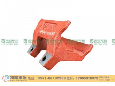 QT469S554-2919332,下支架,山東凱路汽車零部件制造有限公司