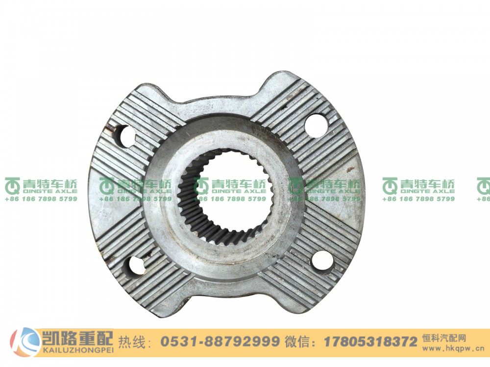 山东凯路青特车桥QT485Y1-2402060_A.A_突缘总成QT485Y单桥/QT485Y1-2402060