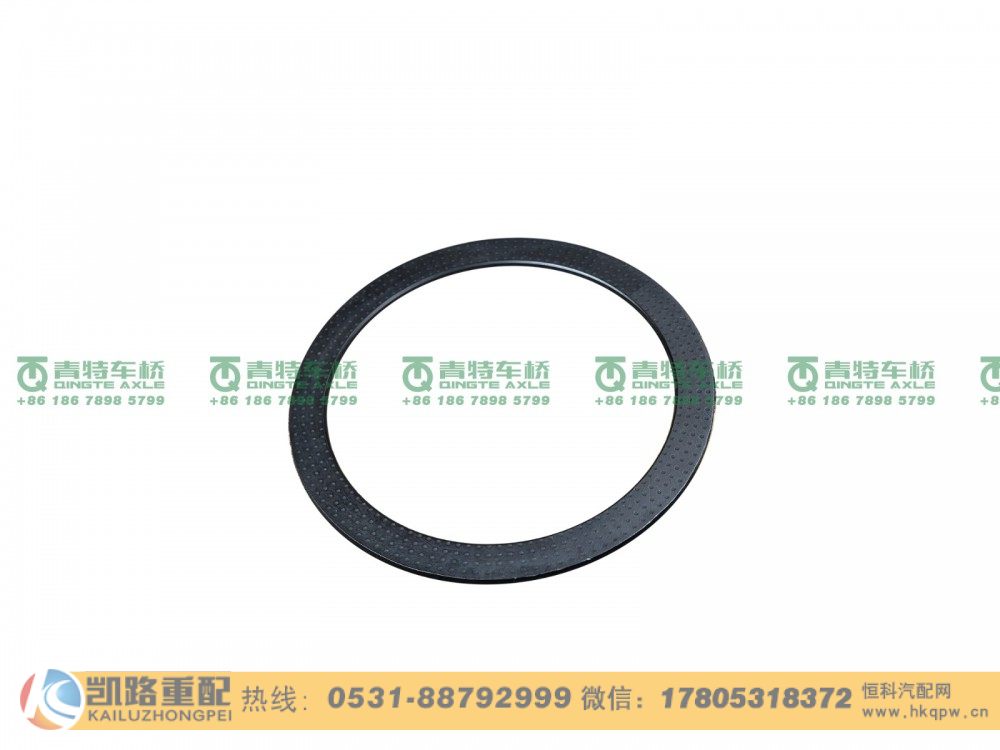 山东凯路青特车桥ZL300S1-2510019_C.A_止推垫片-贯通轴齿轮QT300S双桥/ZL300S1-2510019