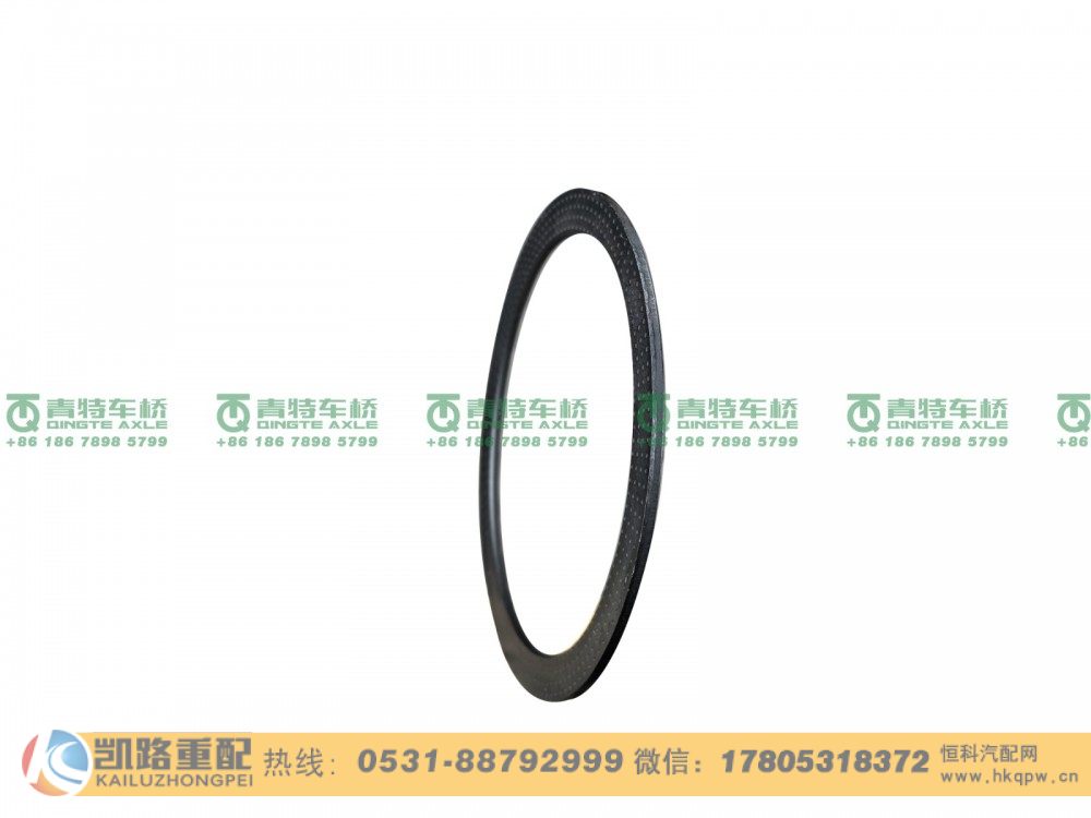 山东凯路青特车桥ZL300S1-2510019_C.A_止推垫片-贯通轴齿轮QT300S双桥/ZL300S1-2510019