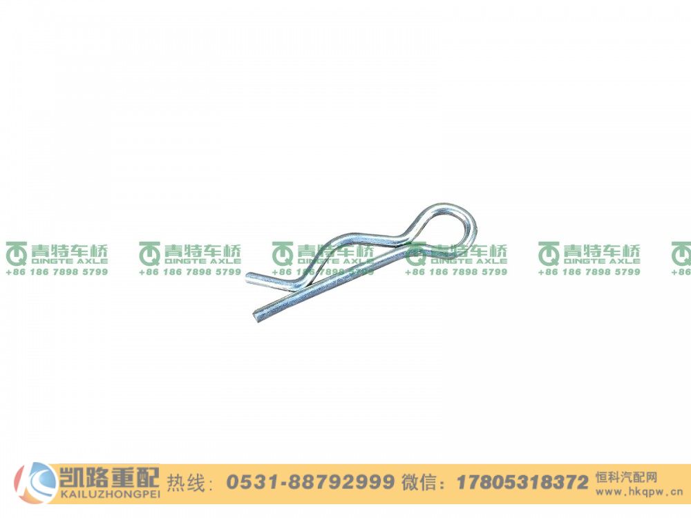 青汽QT300S冲焊桥-轮毂锁紧件 Q50110_A.A_锁销QT300S双桥/Q50110