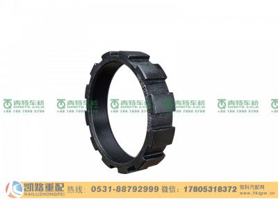 QT300S2-2401076,螺母,山东凯路汽车零部件制造有限公司