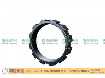 QT300S2-2401076,螺母,山东凯路汽车零部件制造有限公司