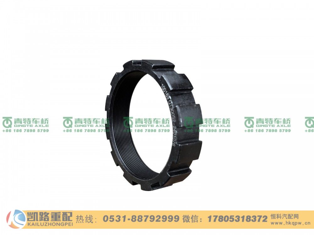 QT300S2-2401076,螺母,山东凯路汽车零部件制造有限公司