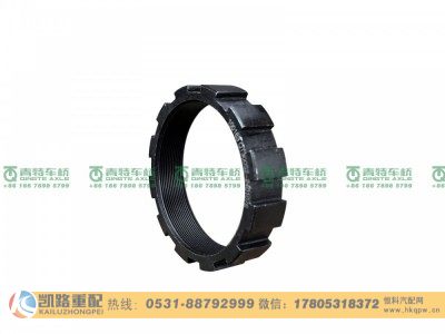 QT300S2-2401076,螺母,山东凯路汽车零部件制造有限公司