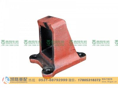 QT459S1315-2912441,钢板弹簧支座,山东凯路汽车零部件制造有限公司