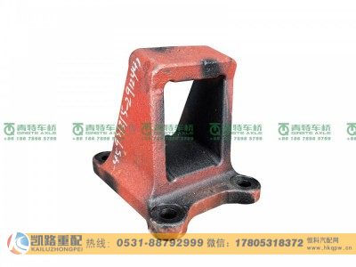 QT459S1315-2912441,钢板弹簧支座,山东凯路汽车零部件制造有限公司