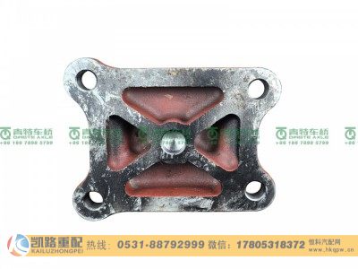 QT459S1315-2912441,钢板弹簧支座,山东凯路汽车零部件制造有限公司