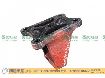 QT459S1315-2912441,钢板弹簧支座,山东凯路汽车零部件制造有限公司