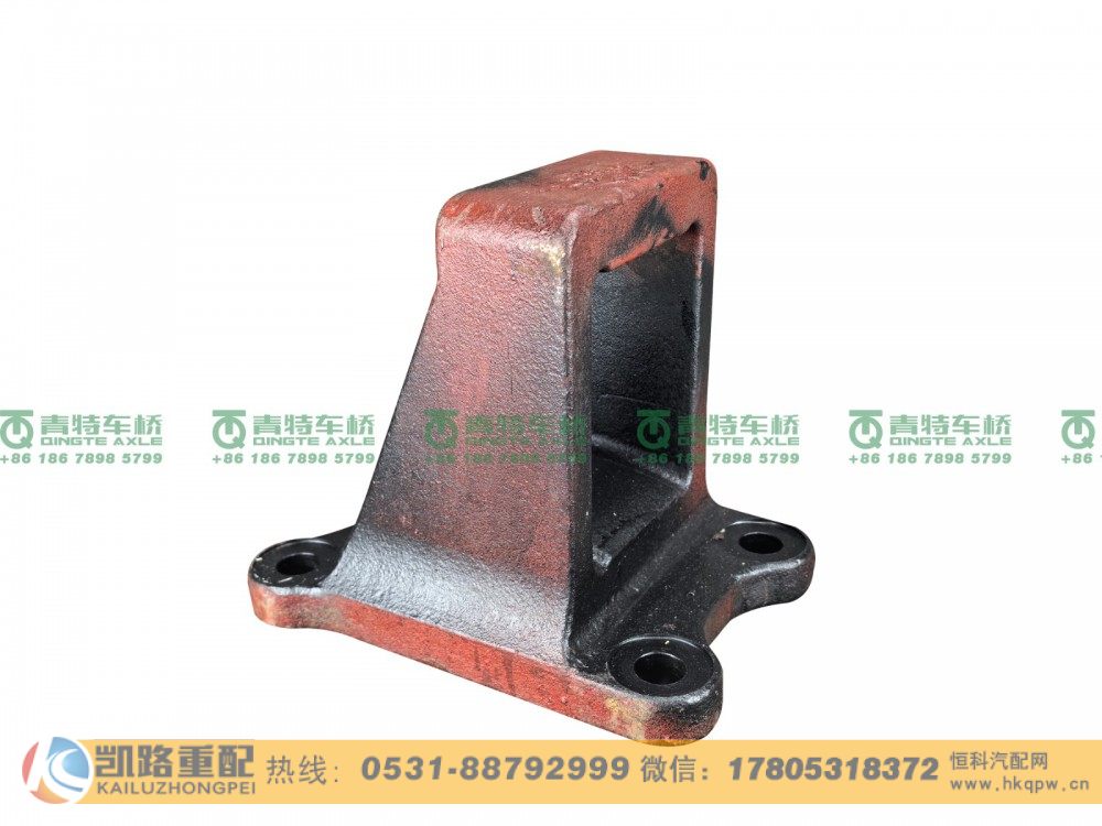 QT459S1315-2912461,钢板弹簧支座,山东凯路汽车零部件制造有限公司