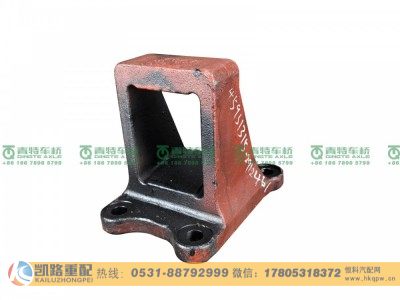 QT459S1315-2912461,钢板弹簧支座,山东凯路汽车零部件制造有限公司