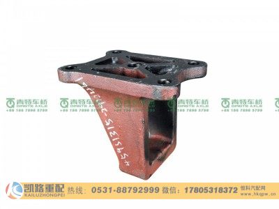QT459S1315-2912461,钢板弹簧支座,山东凯路汽车零部件制造有限公司