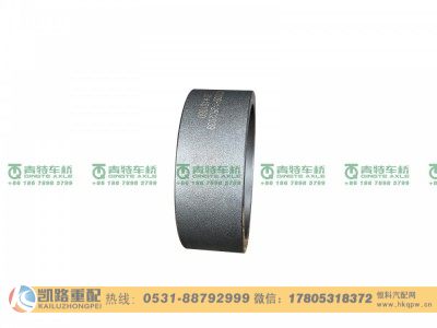 QT300SH1-2502039,隔套,山东凯路汽车零部件制造有限公司