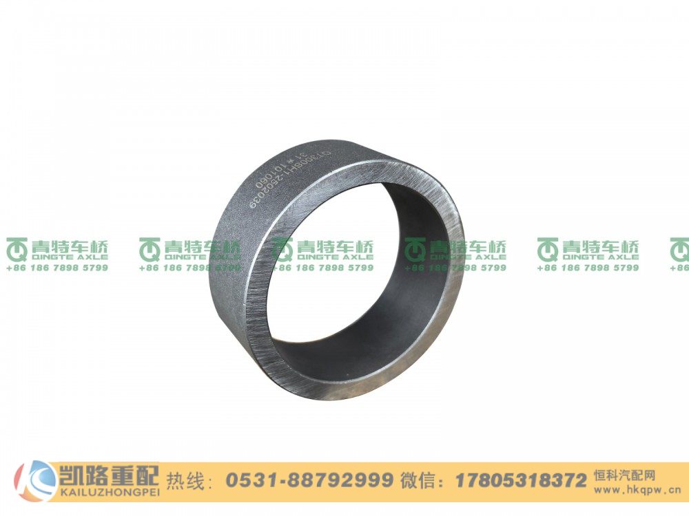 QT300SH1-2502039,隔套,山东凯路汽车零部件制造有限公司