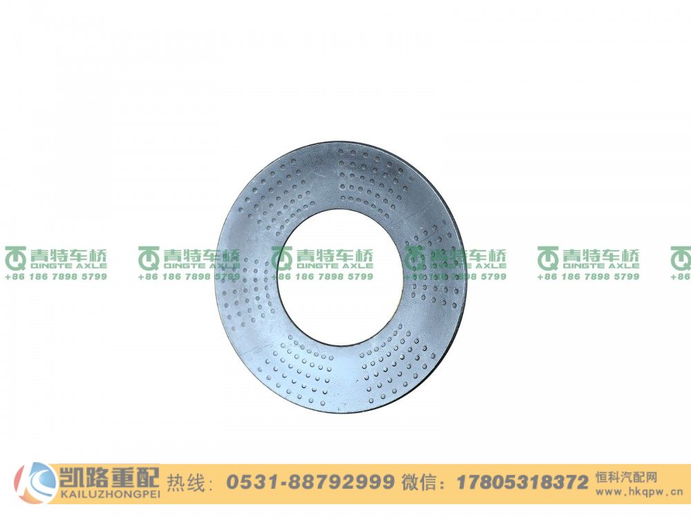 QT469S0-2403058,行星齿轮垫片,山东凯路汽车零部件制造有限公司