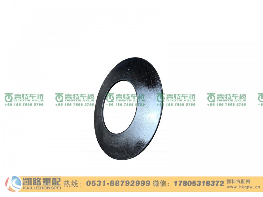 QT469S0-2403058,行星齿轮垫片,山东凯路汽车零部件制造有限公司
